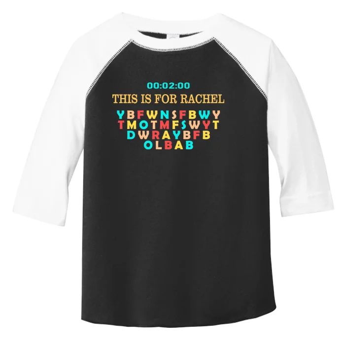 This Message Lasts For Two Minutes Toddler Fine Jersey T-Shirt