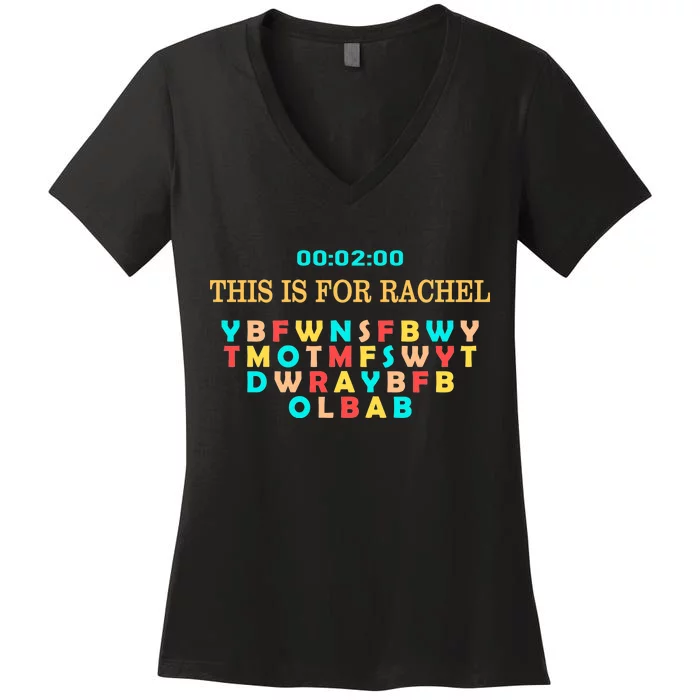 This Message Lasts For Two Minutes Women's V-Neck T-Shirt