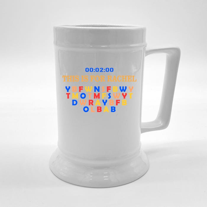 This Message Lasts For Two Minutes Front & Back Beer Stein