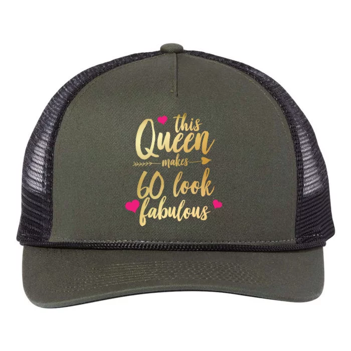 This Queen Makes 60 Look Fabulous Retro Rope Trucker Hat Cap