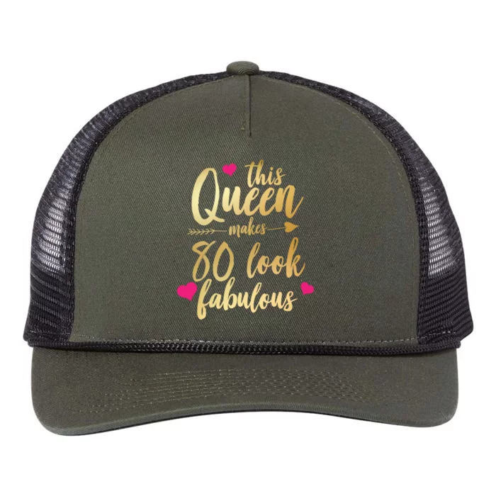 This Queen Makes 80 Look Fabulous Retro Rope Trucker Hat Cap