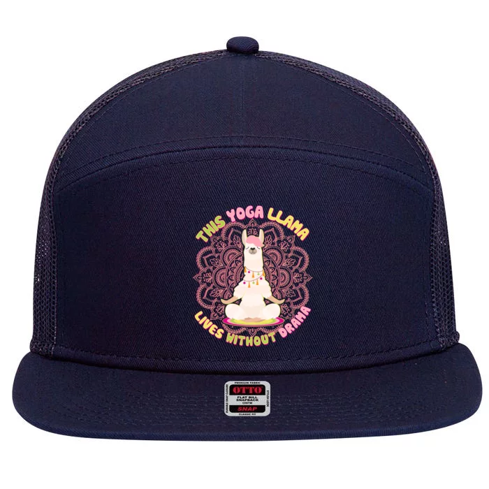 This Yoga Llama Lives Without Drama 7 Panel Mesh Trucker Snapback Hat