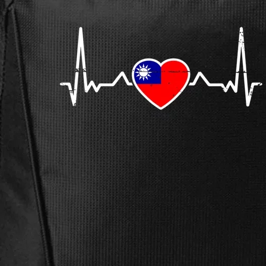 Taiwan Heartbeat Proud Taiwanese Flag Cool Gift City Backpack