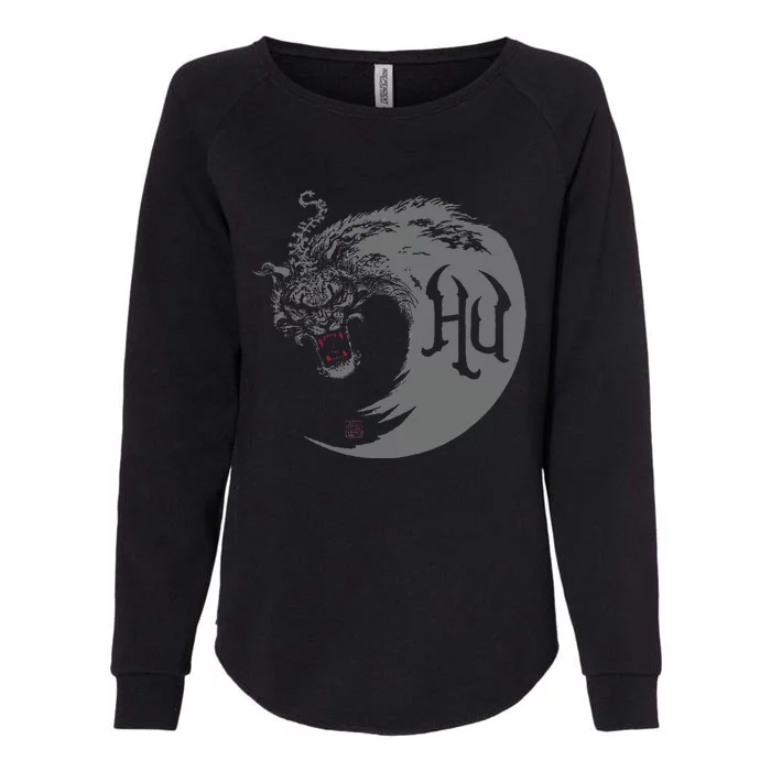 The Hu – Swirl Womens California Wash Sweatshirt