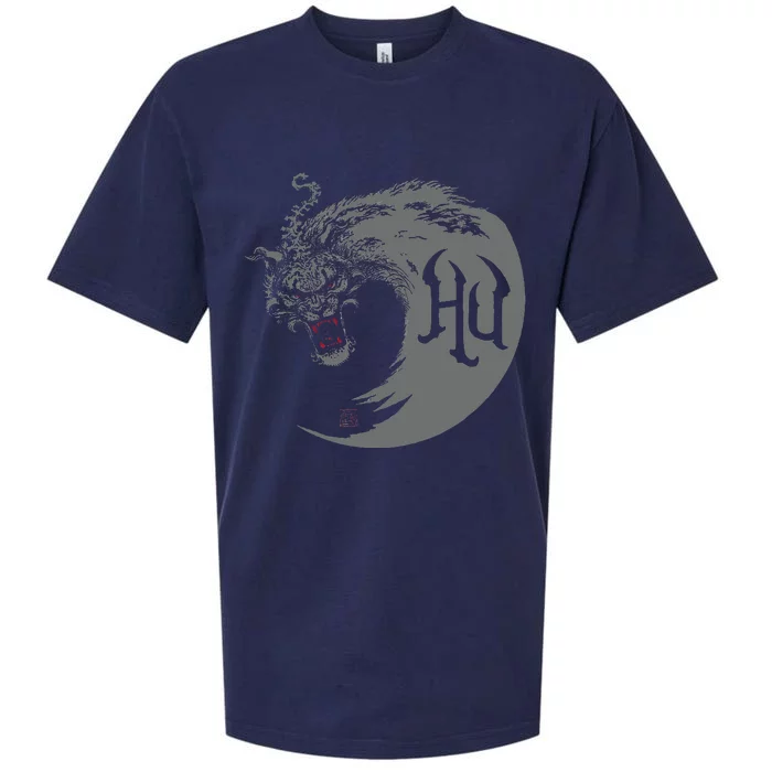 The Hu – Swirl Sueded Cloud Jersey T-Shirt