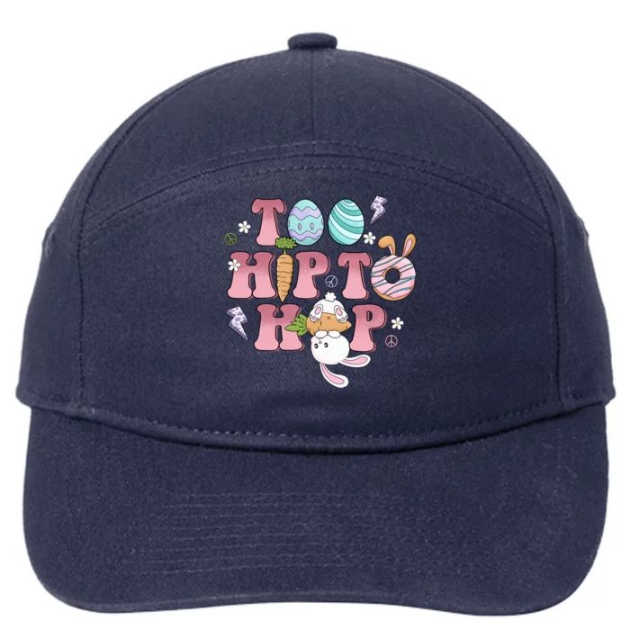 Too Hip To Hop Cute Easter Bunny Holiday 7-Panel Snapback Hat