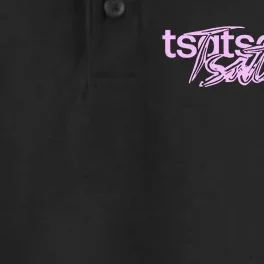 Tsatsamis Headline Dry Zone Grid Performance Polo