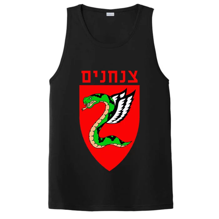 Tzanchanim Israeli Army Paratroopers Brigade Elite Idf Unit Performance Tank