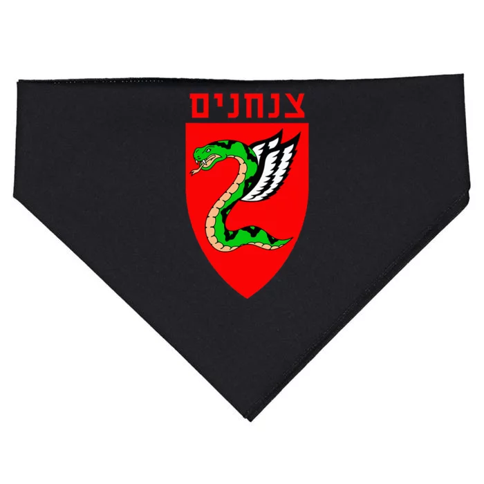 Tzanchanim Israeli Army Paratroopers Brigade Elite Idf Unit USA-Made Doggie Bandana