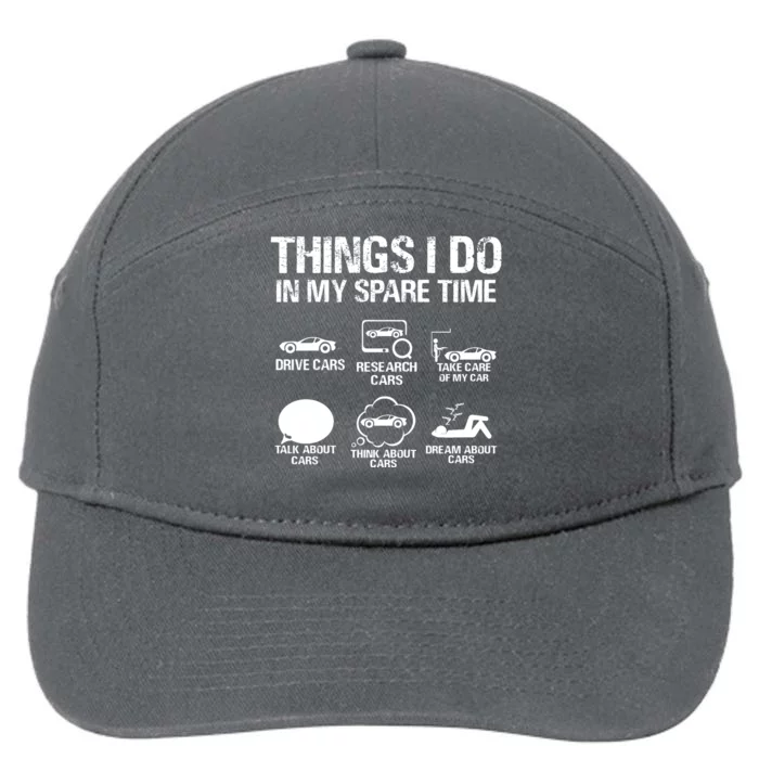 Things I Do In My Spare Time Funny Car 7-Panel Snapback Hat