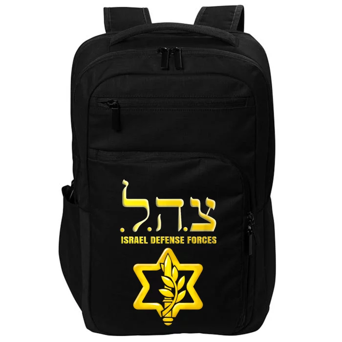 Tzahal Israel Defense Force Idf Tzahal Idf Impact Tech Backpack