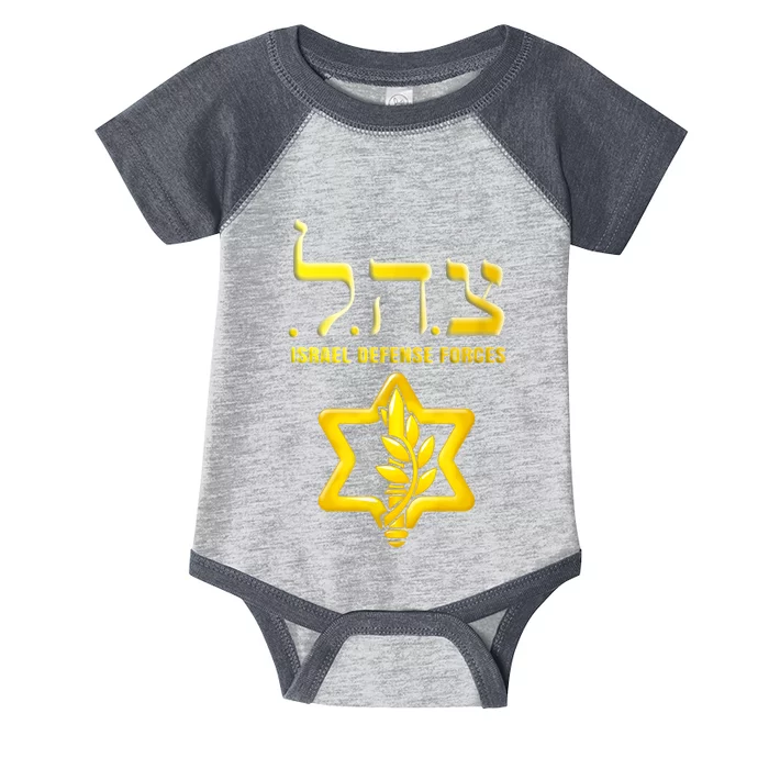 Tzahal Israel Defense Force Idf Tzahal Idf Infant Baby Jersey Bodysuit