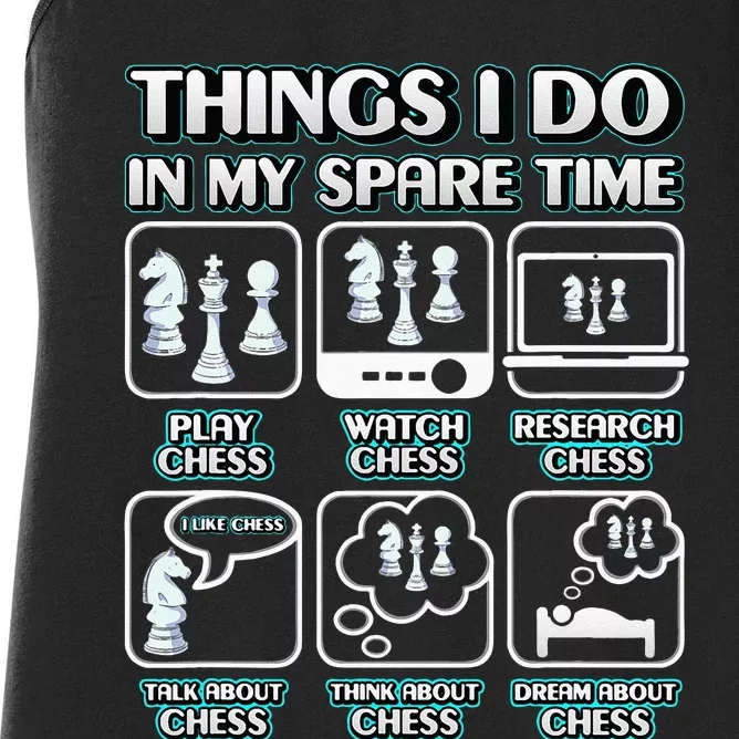 Things I Do In My Spare Time Chess Player Women's Racerback Tank