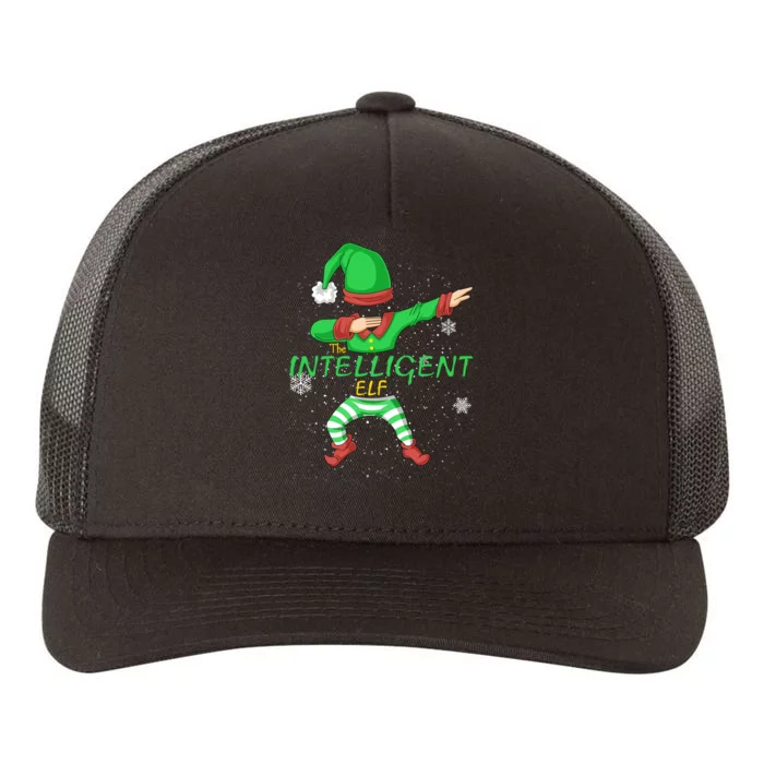 The Intelligent Elf Yupoong Adult 5-Panel Trucker Hat