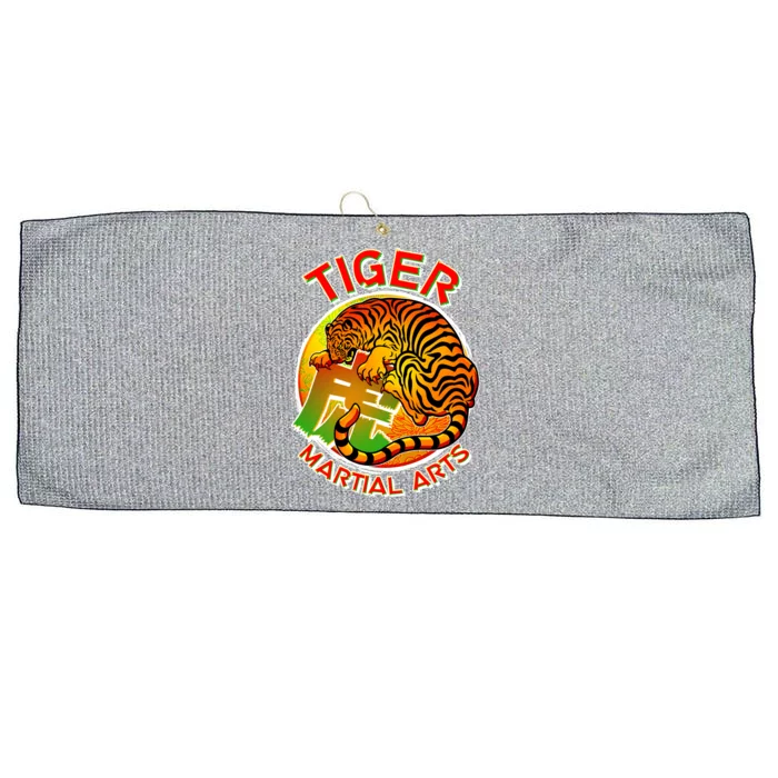 Tiger Martial Arts Large Microfiber Waffle Golf Towel