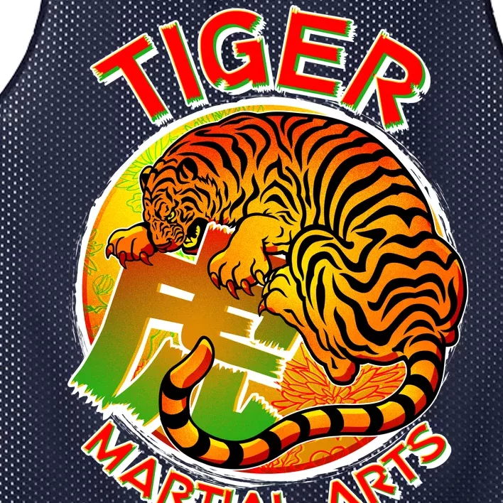 Tiger Martial Arts Mesh Reversible Basketball Jersey Tank