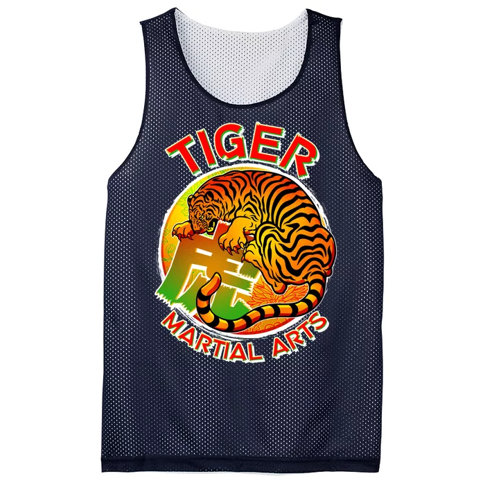 Tiger Martial Arts Mesh Reversible Basketball Jersey Tank