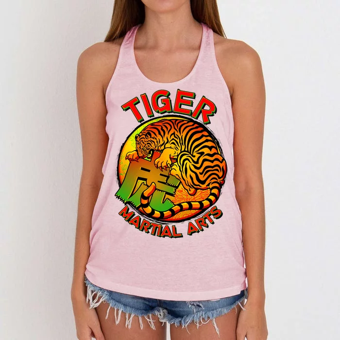 Tiger Martial Arts Women's Knotted Racerback Tank