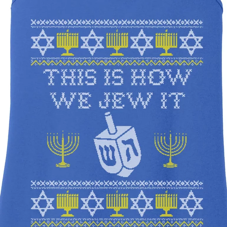 This Is How We Jew It Funny Gift Funny Jewish Chanukah Gift Funny Gift Ladies Essential Tank