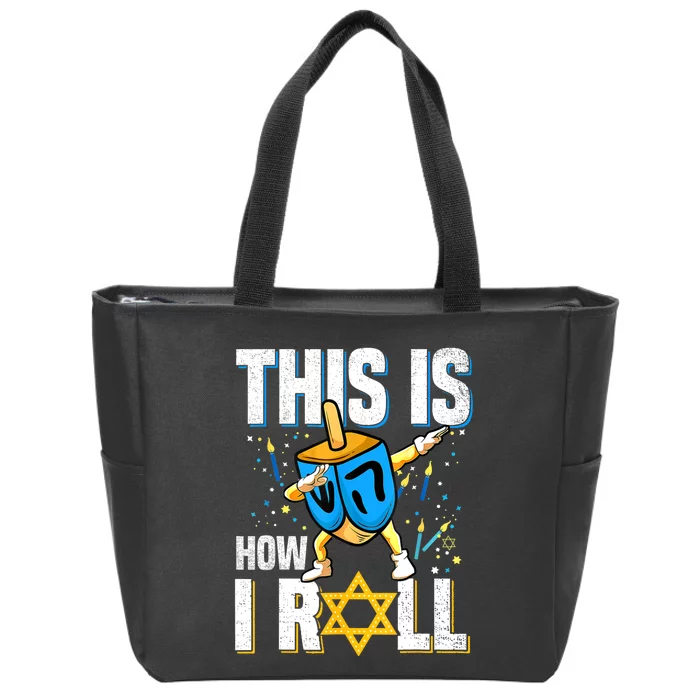 This Is How I Roll Hanukkah Dreidel Chanukah Jew Gift Zip Tote Bag