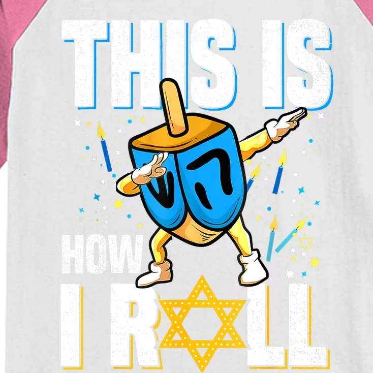 This Is How I Roll Hanukkah Dreidel Chanukah Jew Gift Kids Colorblock Raglan Jersey