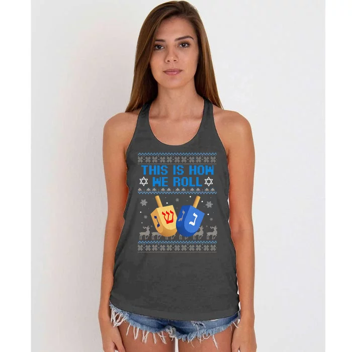 This Is How I Roll Dreidel Chanukah Ugly Hanukkah Sweater Women's Knotted Racerback Tank