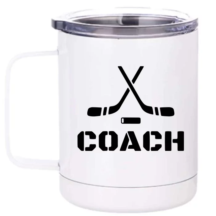 Trainer Ice Hockey Sport Hobby Ball Fun Front & Back 12oz Stainless Steel Tumbler Cup