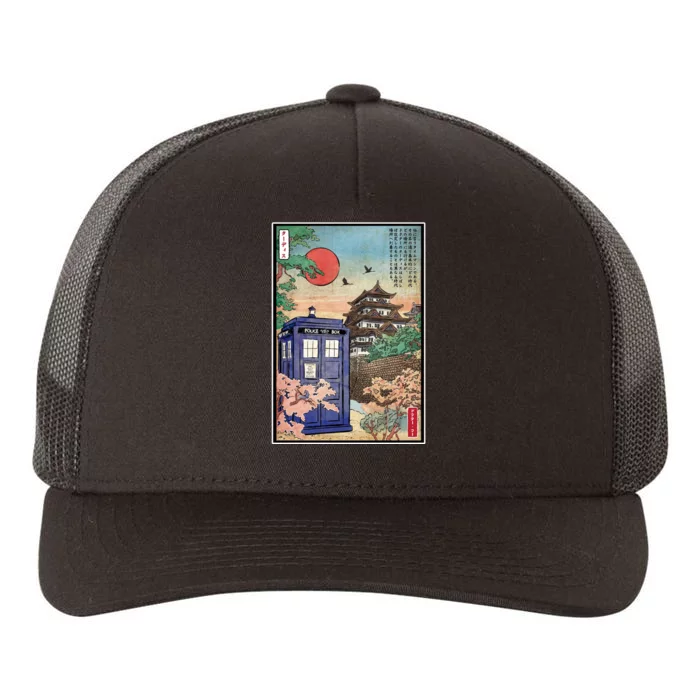 Tardis In Japan Yupoong Adult 5-Panel Trucker Hat