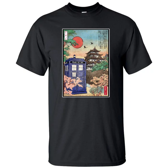 Tardis In Japan Tall T-Shirt