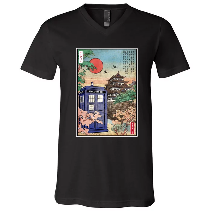 Tardis In Japan V-Neck T-Shirt