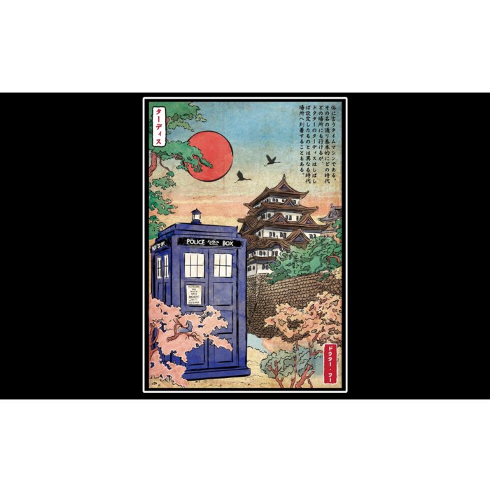 Tardis In Japan Bumper Sticker