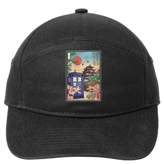 Tardis In Japan 7-Panel Snapback Hat