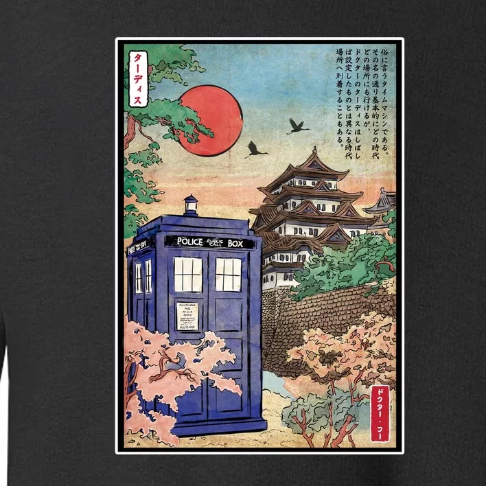 Tardis In Japan Toddler Sweatshirt