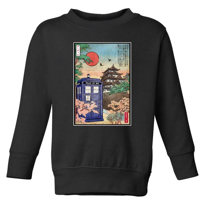 Tardis In Japan Toddler Sweatshirt