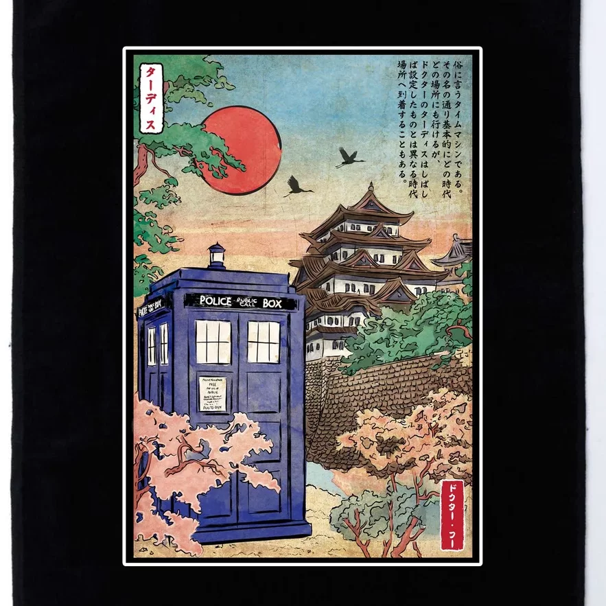 Tardis In Japan Platinum Collection Golf Towel