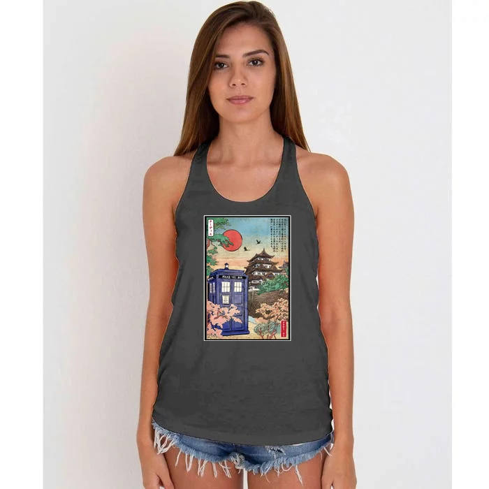 Tardis In Japan Women's Knotted Racerback Tank