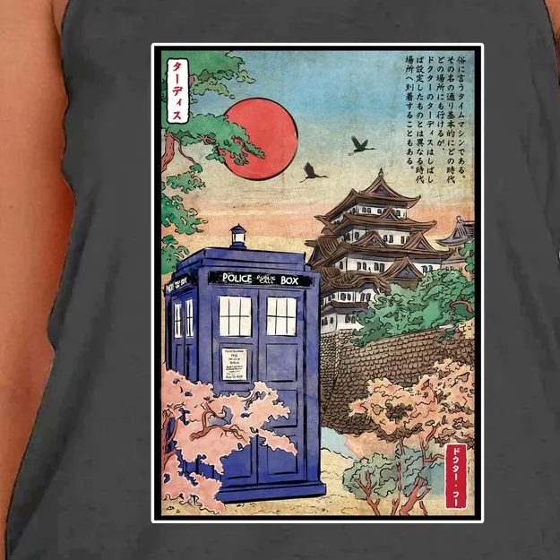 Tardis In Japan Women's Knotted Racerback Tank