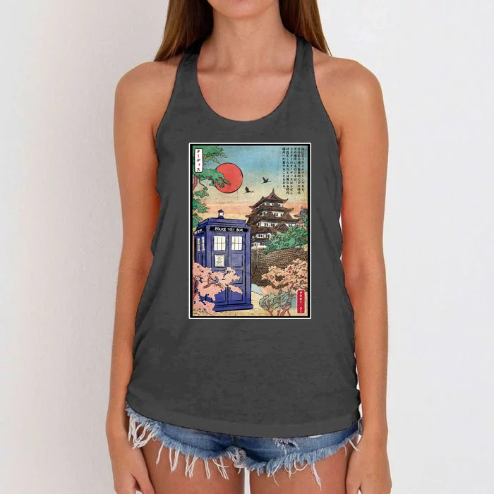 Tardis In Japan Women's Knotted Racerback Tank