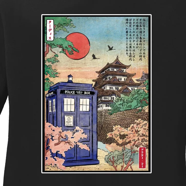 Tardis In Japan Ladies Long Sleeve Shirt