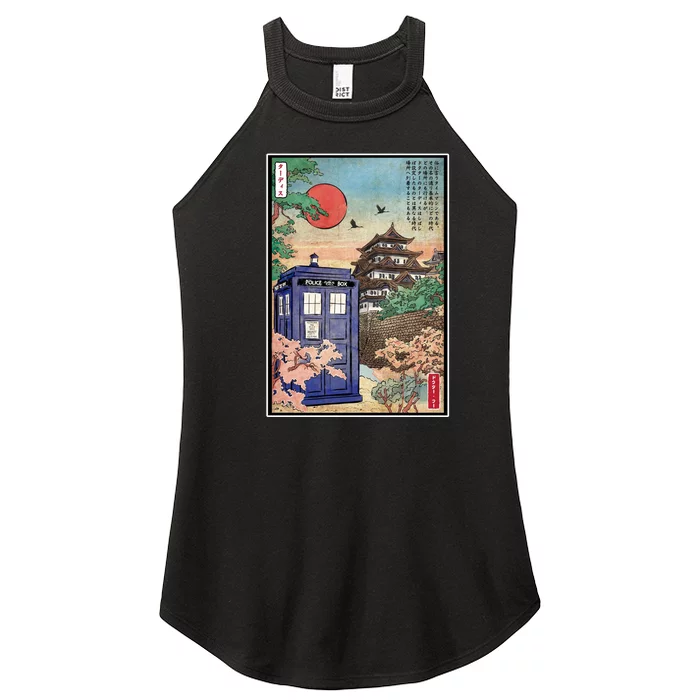 Tardis In Japan Women’s Perfect Tri Rocker Tank