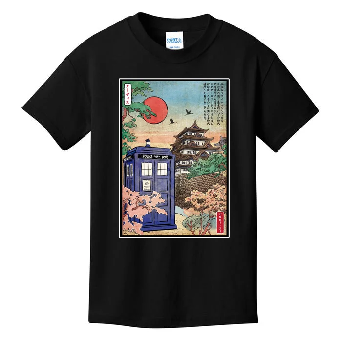 Tardis In Japan Kids T-Shirt