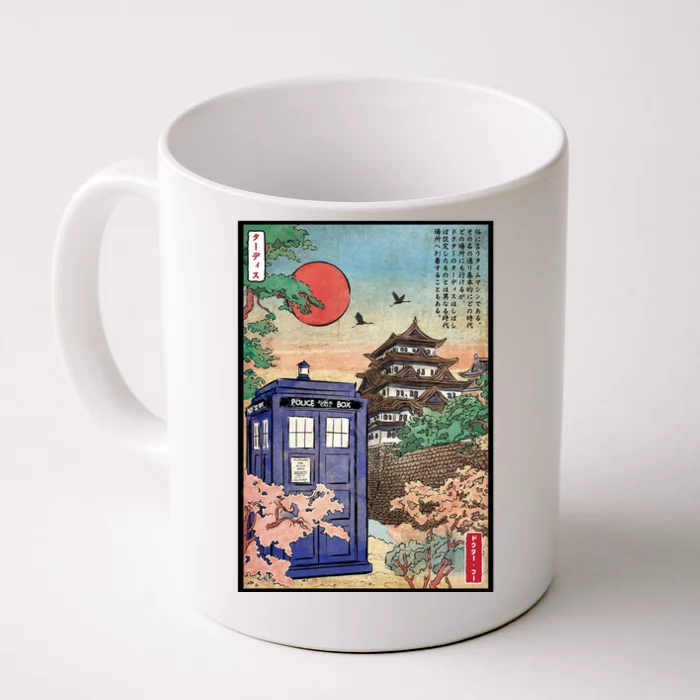 Tardis In Japan Front & Back Coffee Mug