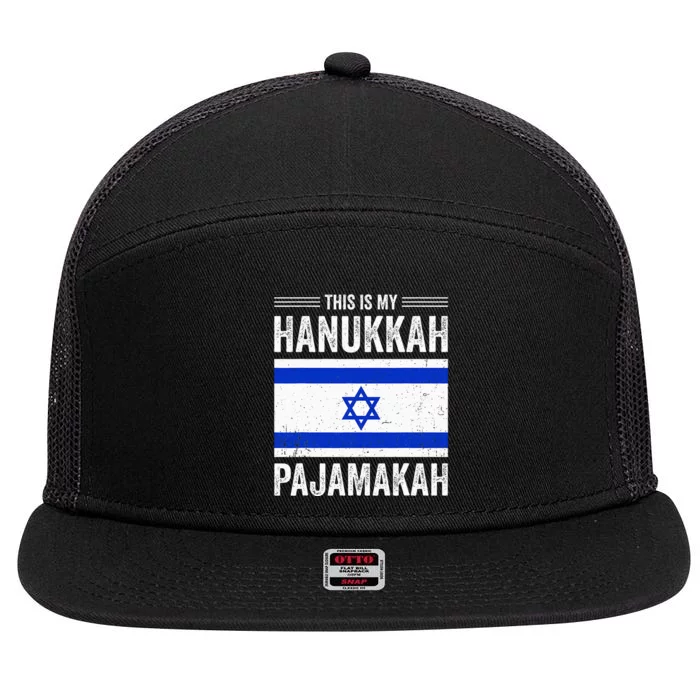 This Is My Hanukkah Pajamakah Pj Pajama Funny Gift 7 Panel Mesh Trucker Snapback Hat