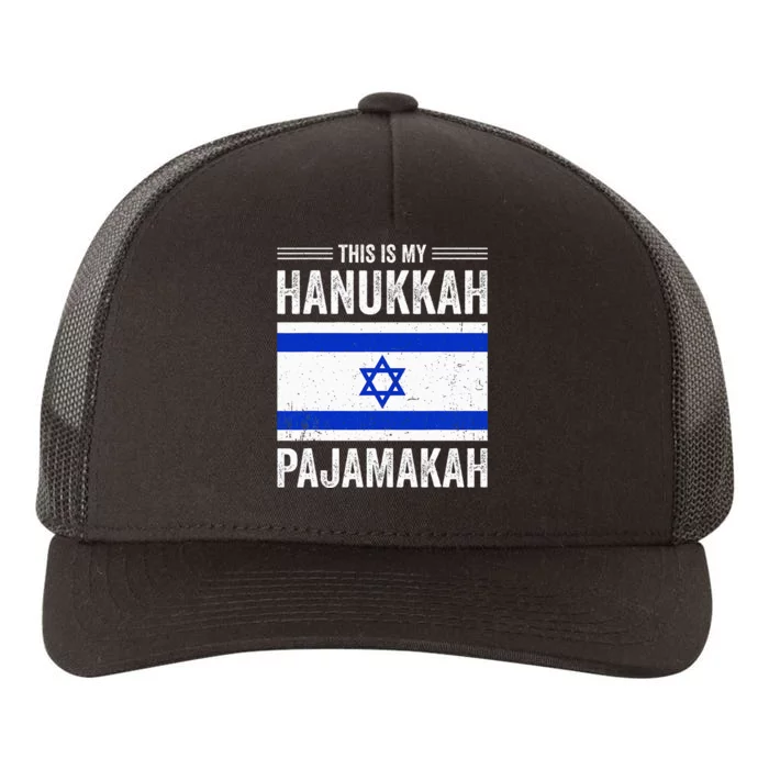 This Is My Hanukkah Pajamakah Pj Pajama Funny Gift Yupoong Adult 5-Panel Trucker Hat