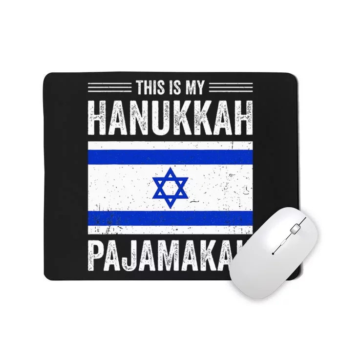 This Is My Hanukkah Pajamakah Pj Pajama Funny Gift Mousepad