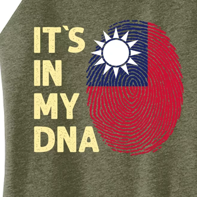 Taiwan In My Dna Taiwanese Flag Team Taiwan Gift Women’s Perfect Tri Rocker Tank