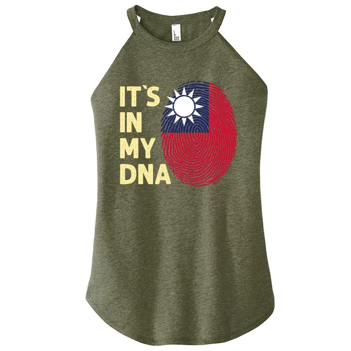 Taiwan In My Dna Taiwanese Flag Team Taiwan Gift Women’s Perfect Tri Rocker Tank