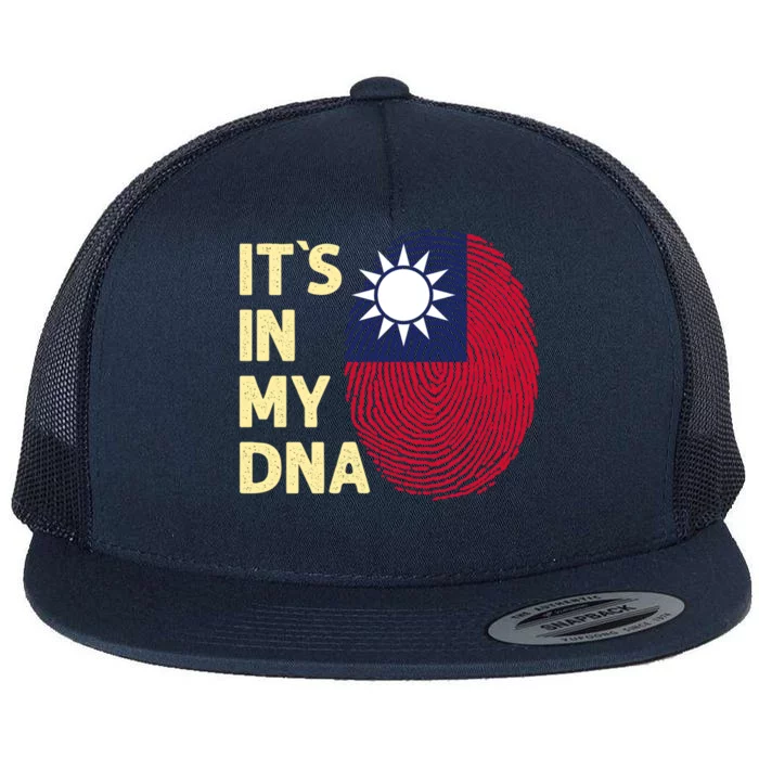 Taiwan In My Dna Taiwanese Flag Team Taiwan Gift Flat Bill Trucker Hat