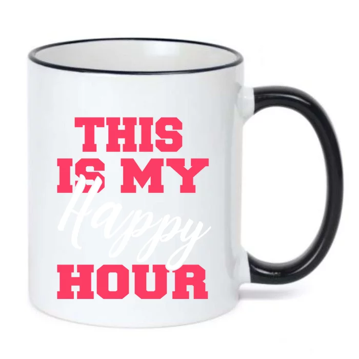 This Is My Happy Hour Fitness 'S Bodybuilding Gym Gift Black Color Changing Mug