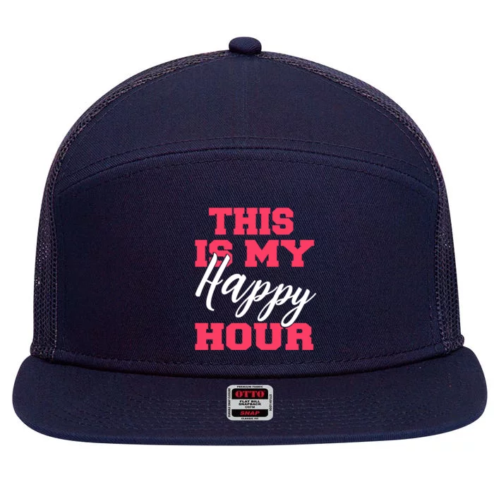 This Is My Happy Hour Fitness 'S Bodybuilding Gym Gift 7 Panel Mesh Trucker Snapback Hat